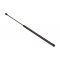 CSOMAGTÉRFEDÉL LENGÉSCSILLAPÍTÓ BMW E46 01- 51247118885