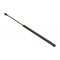 CSOMAGTÉRFEDÉL LENGÉSCSILLAPÍTÓ NISSAN ALMERA 00- 070563B