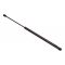 CSOMAGTÉRFEDÉL LENGÉSCSILLAPÍTÓ CITROEN C4 COUPE 04- 11-10282-SX