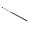 CSOMAGTÉRFEDÉL LENGÉSCSILLAPÍTÓ CITROEN NEMO 08- 1354844080
