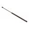 CSOMAGTÉRFEDÉL LENGÉSCSILLAPÍTÓ NISSAN MICRA 92-02 0974DZ