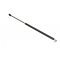 CSOMAGTÉRFEDÉL LENGÉSCSILLAPÍTÓ HYUNDAI ACCENT 00- 8177025220