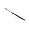 CSOMAGTÉRFEDÉL LENGÉSCSILLAPÍTÓ CITROEN C5 05- TOYOTA COROLLA 97- 6895002020