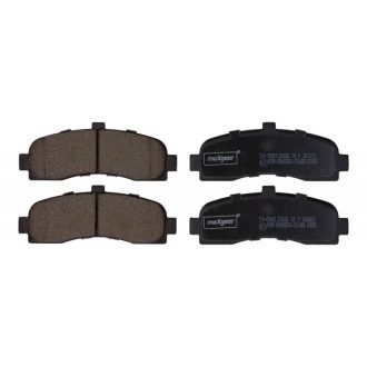 FÉKBETÉTEK NISSAN ELSÕ MICRA 93- 13.0460-5956.2