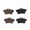 FÉKBETÉTEK PEUGEOT HÁTSÓ 3008 5008 09- C4 DS4 DS5 RCZ C4 DS4 DS5 RCZ 425446