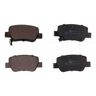 TOYOTA HÁTSÓ FÉKBETÉTEK AVENSIS 09- 04466-05041