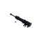 SUZUKI ELSÕ LENGÉSCSILLAPÍTÓ VITARA X90 1.6-2.0D 88-99 LE 41602-56B00