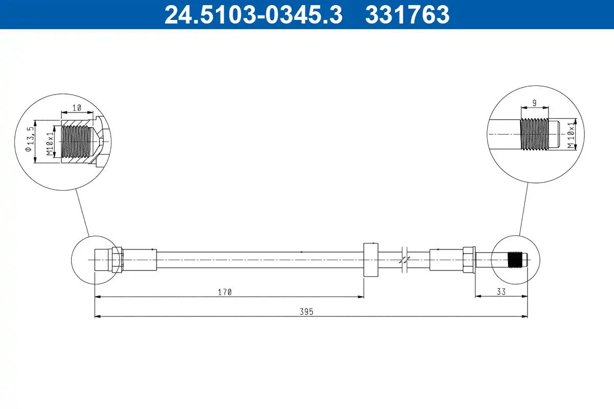 ATE 24.5103-0345.3