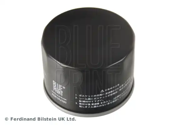 BLUE PRINT ADR162101