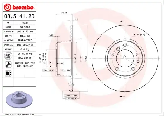 BREMBO 08.5141.20