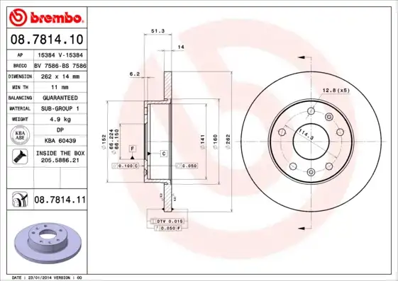 BREMBO 08.7814.11