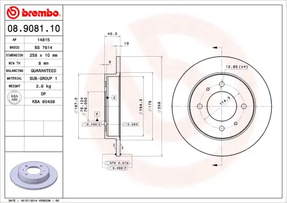 BREMBO 08.9081.10
