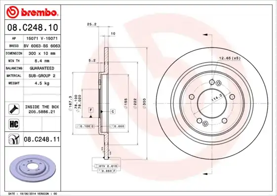 BREMBO 08.C248.11