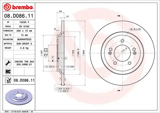 BREMBO 08.D086.11