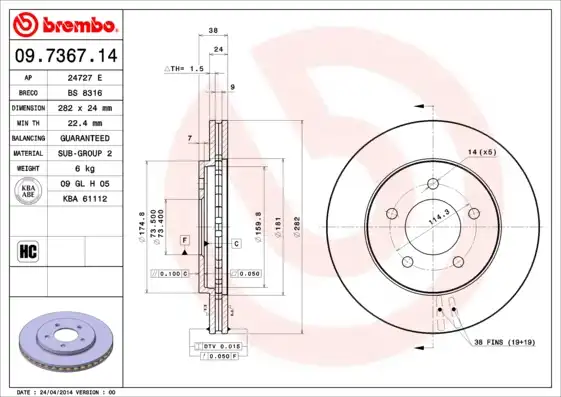 BREMBO 09.7367.14