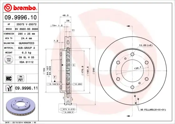 BREMBO 09.9996.11