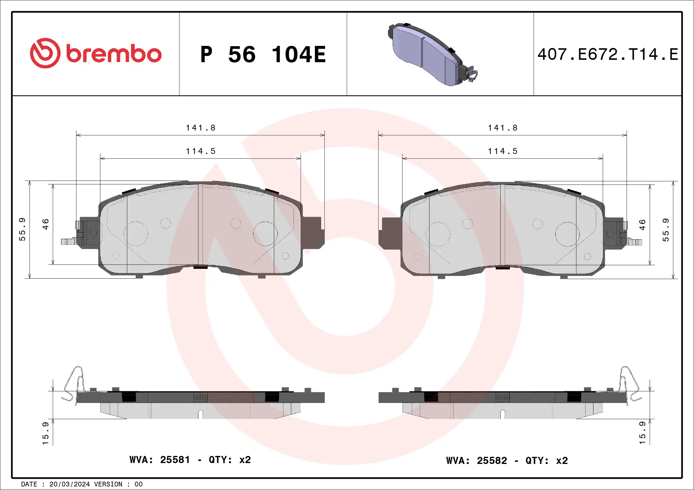 BREMBO P 56 104E