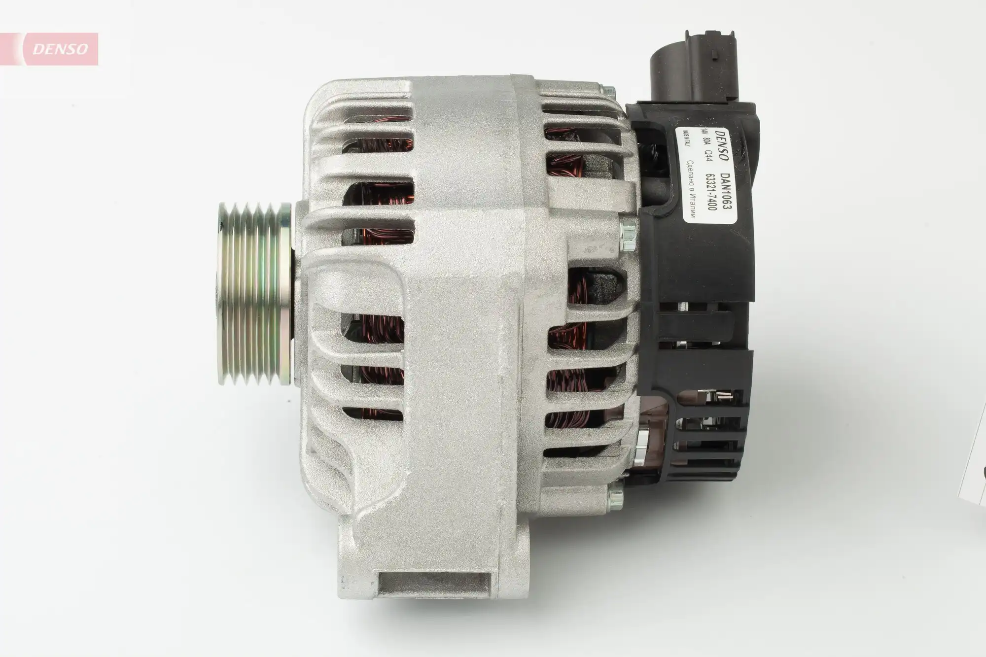 DENSO DAN1063