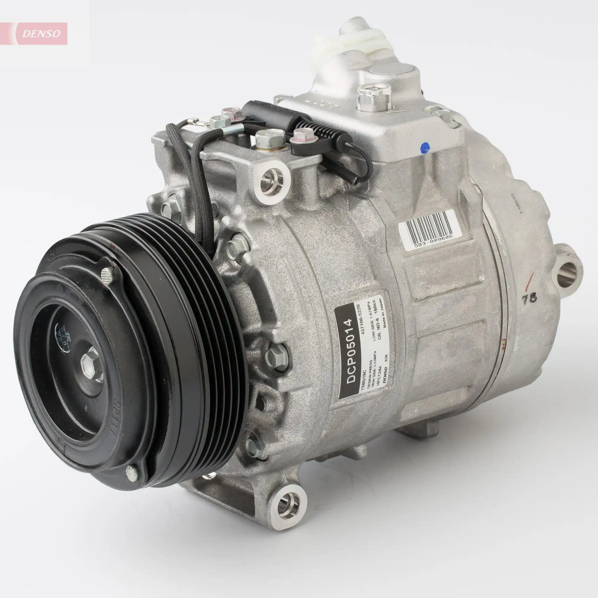 DENSO DCP05014