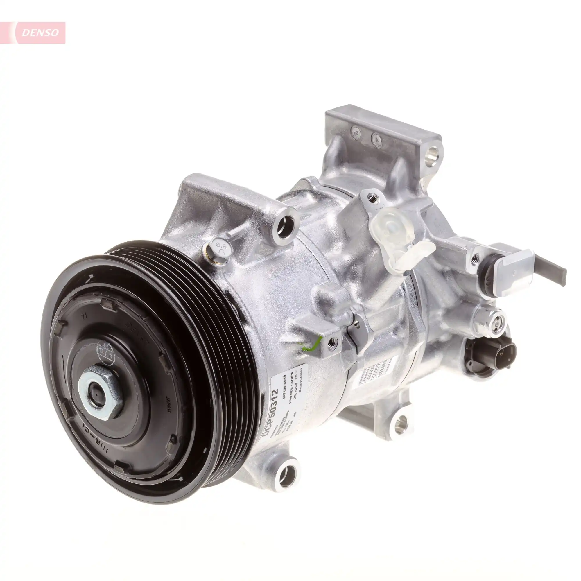 DENSO DCP50312