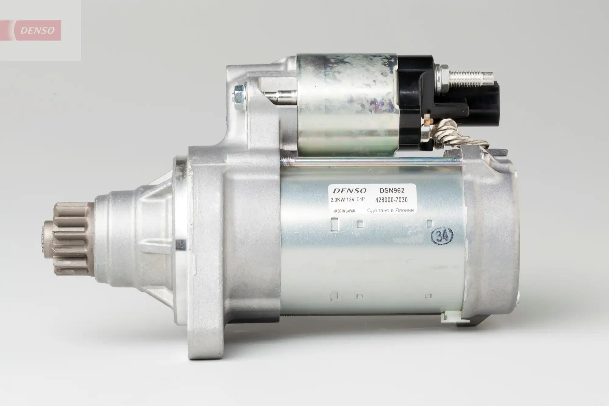 DENSO DSN962