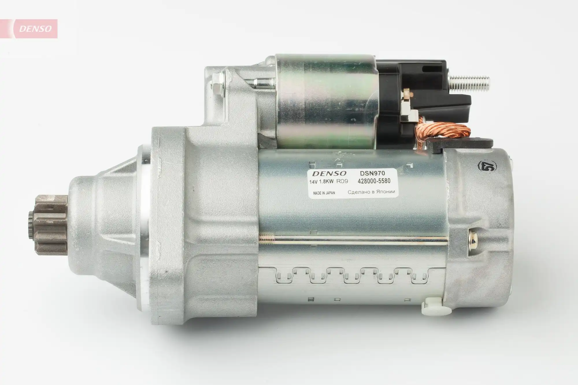 DENSO DSN970
