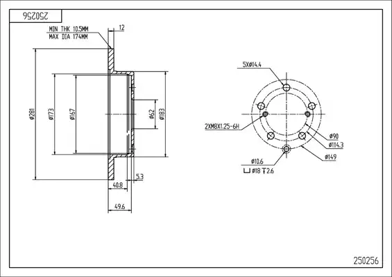 HART 250 256