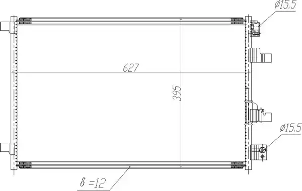 HART 621 620
