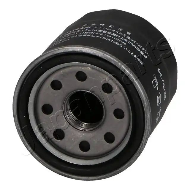 JAPANPARTS FO-120S