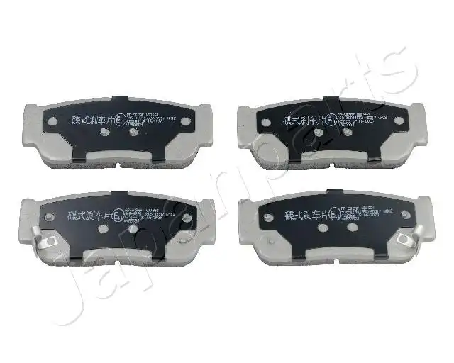 JAPANPARTS PP-S02AF