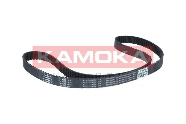 KAMOKA 7000121