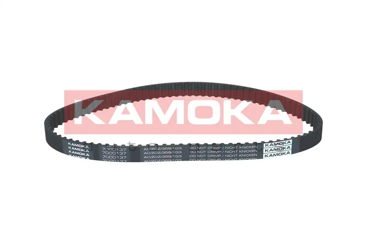 KAMOKA 7000137