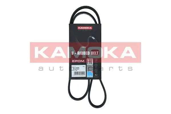 KAMOKA 7014066