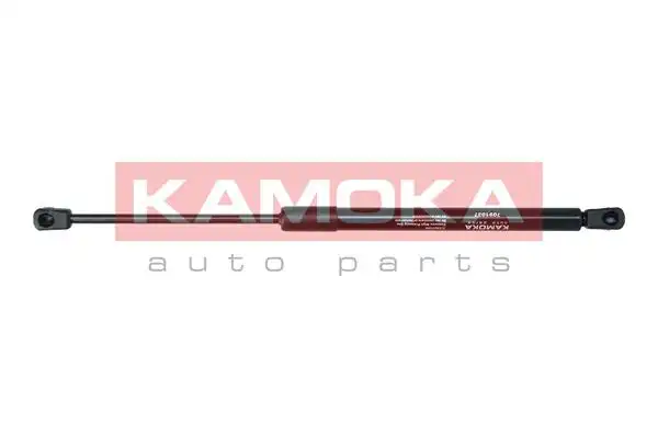 KAMOKA 7091037