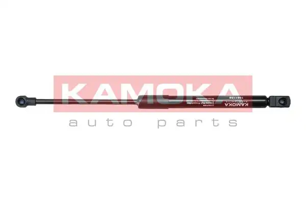 KAMOKA 7091158