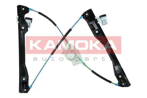 KAMOKA 7200181