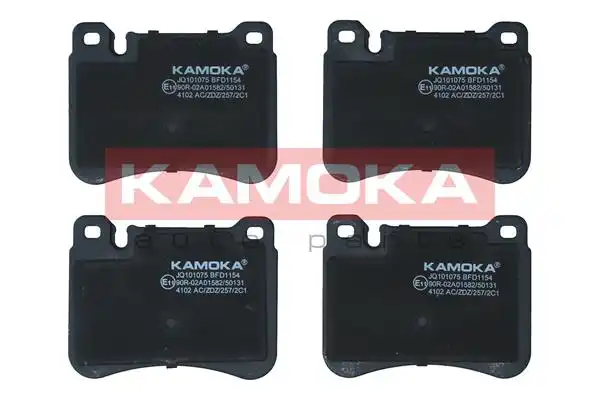 KAMOKA JQ101075