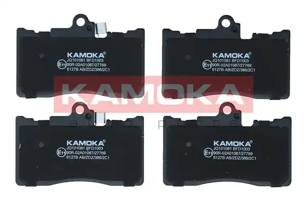 KAMOKA JQ101081