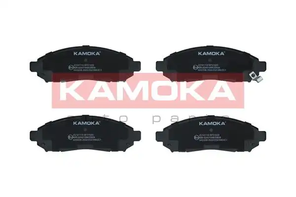 KAMOKA JQ101110