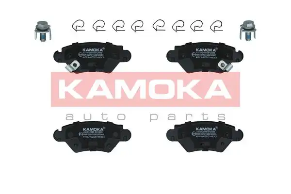 KAMOKA JQ1012588