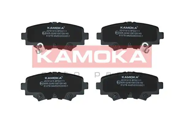 KAMOKA JQ101415