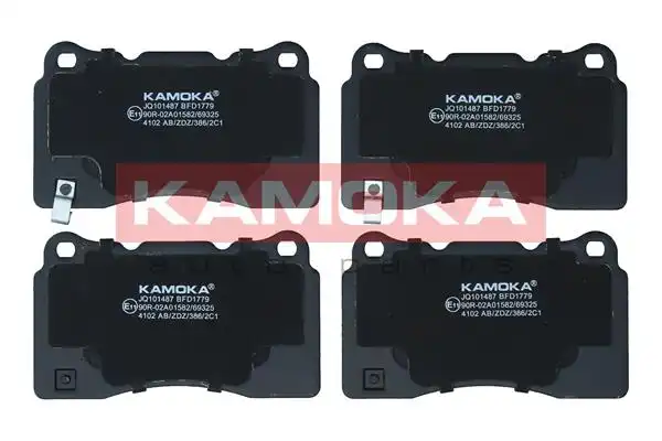 KAMOKA JQ101487