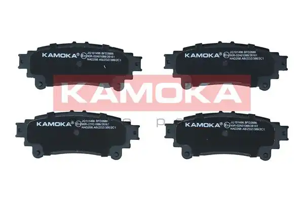 KAMOKA JQ101498