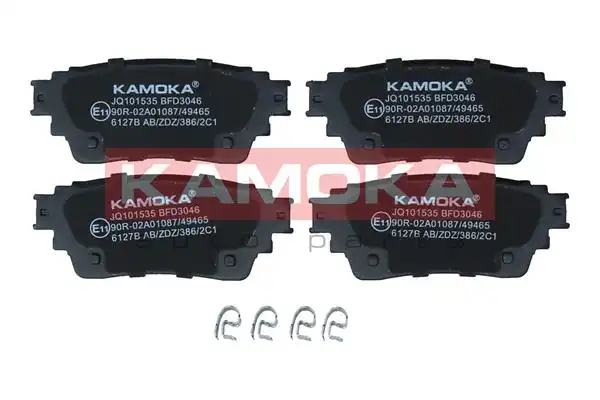 KAMOKA JQ101535