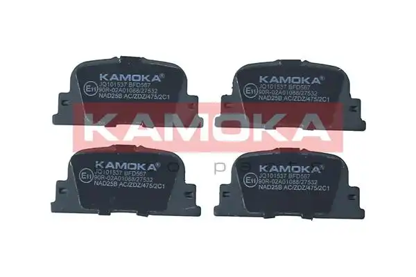KAMOKA JQ101537