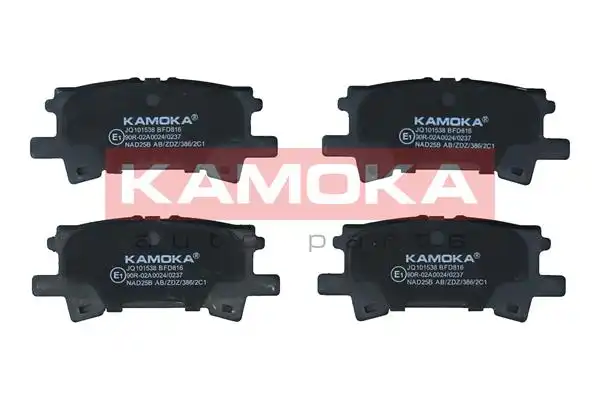 KAMOKA JQ101538