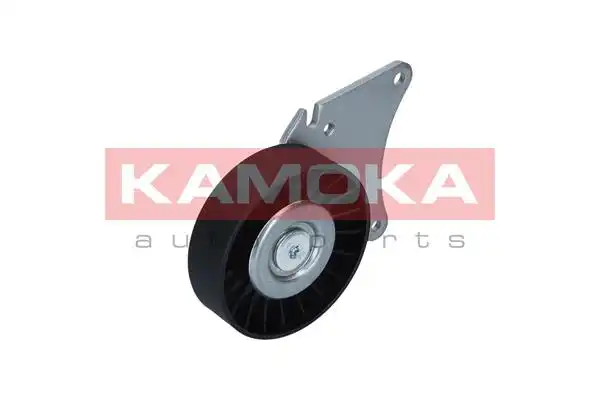KAMOKA R0271