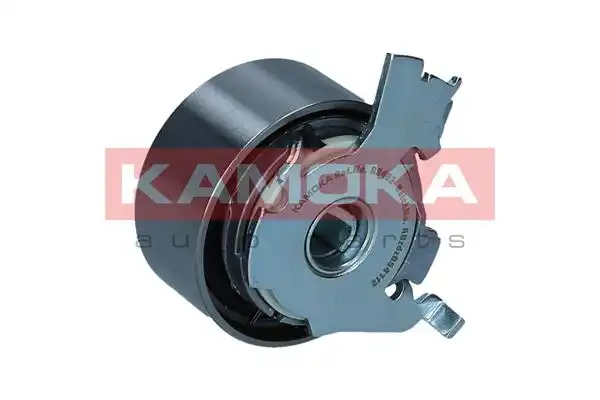 KAMOKA R0483