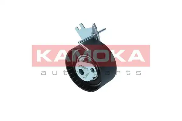 KAMOKA R0541