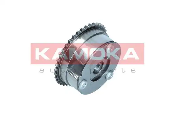 KAMOKA RV010